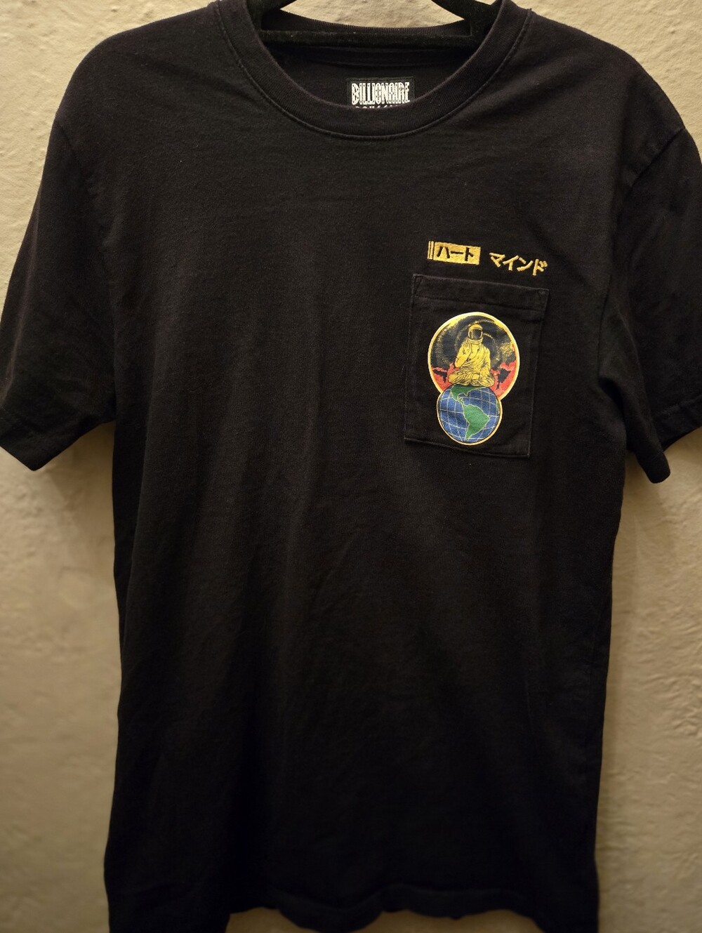 Billionaire Boys Club BBC Heart Mind Graphic Pocket Tee Black Size S